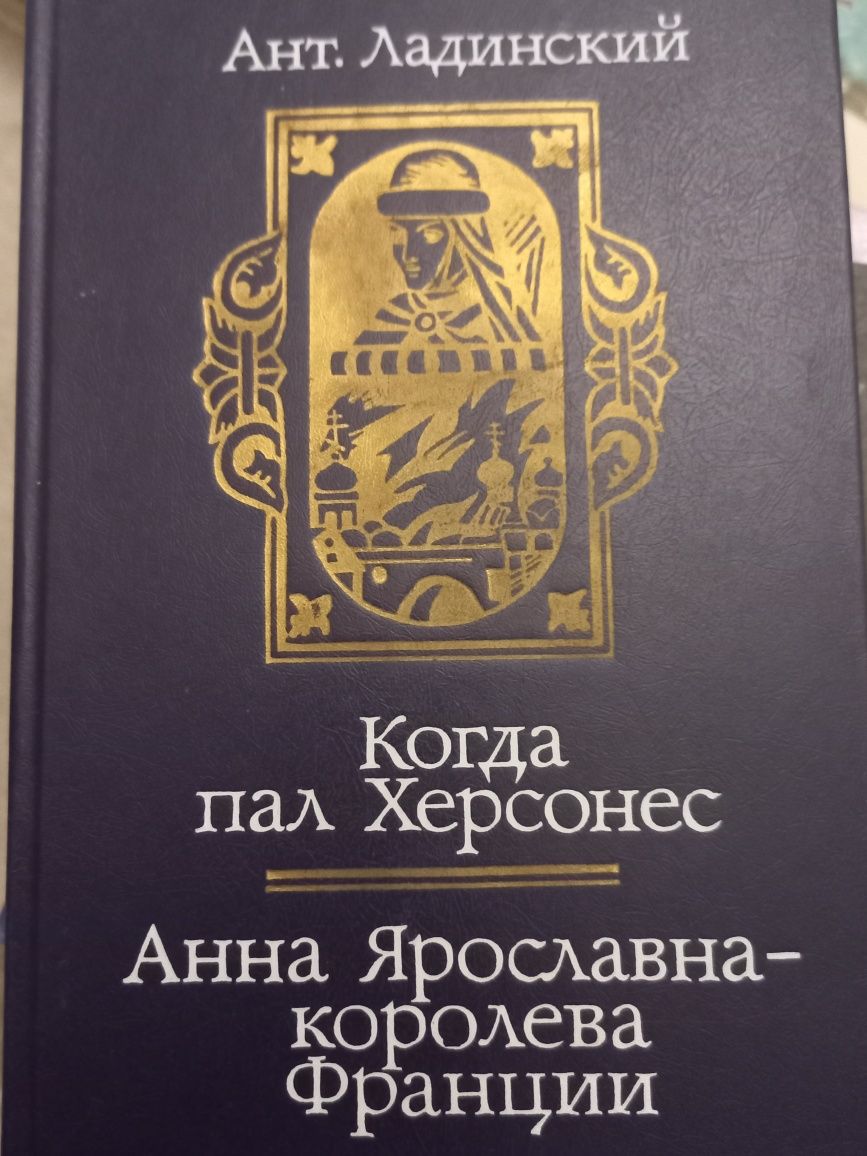 Книги познавательные