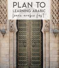 Meditatii limba Araba