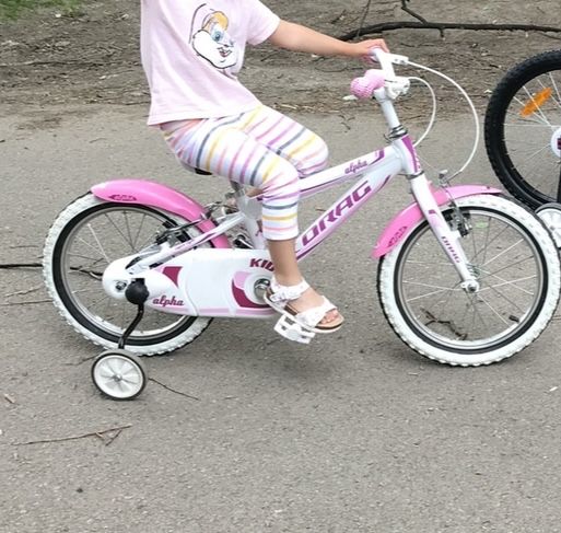 Детско колело Drag 16”