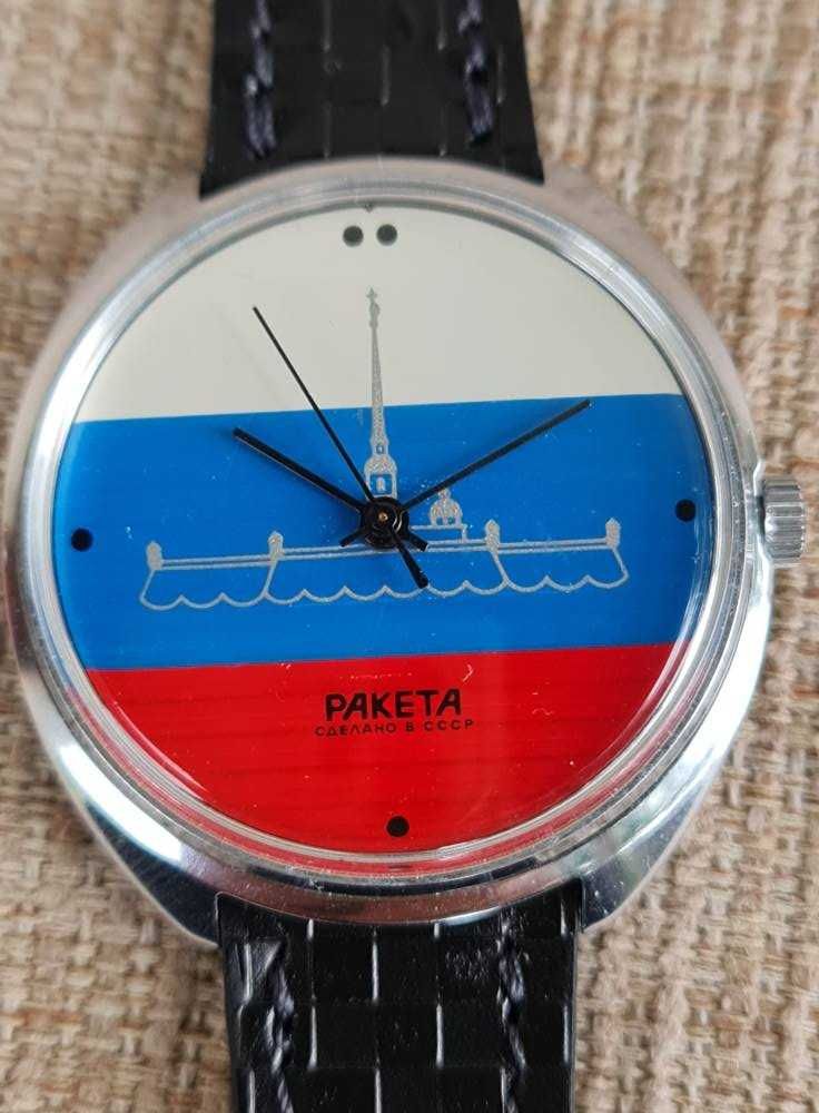 Ceas mecanic Raketa Sankt Petersburg