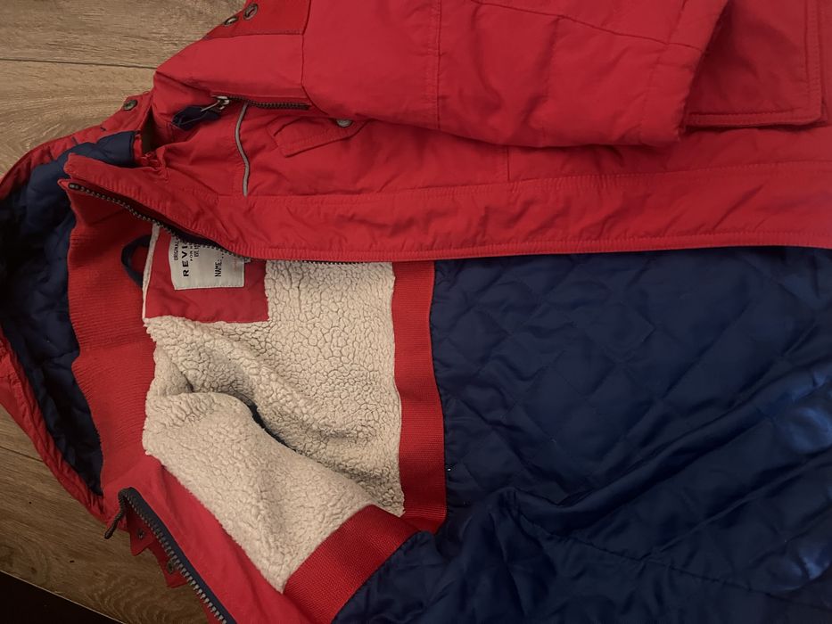 Детско яке 122-128