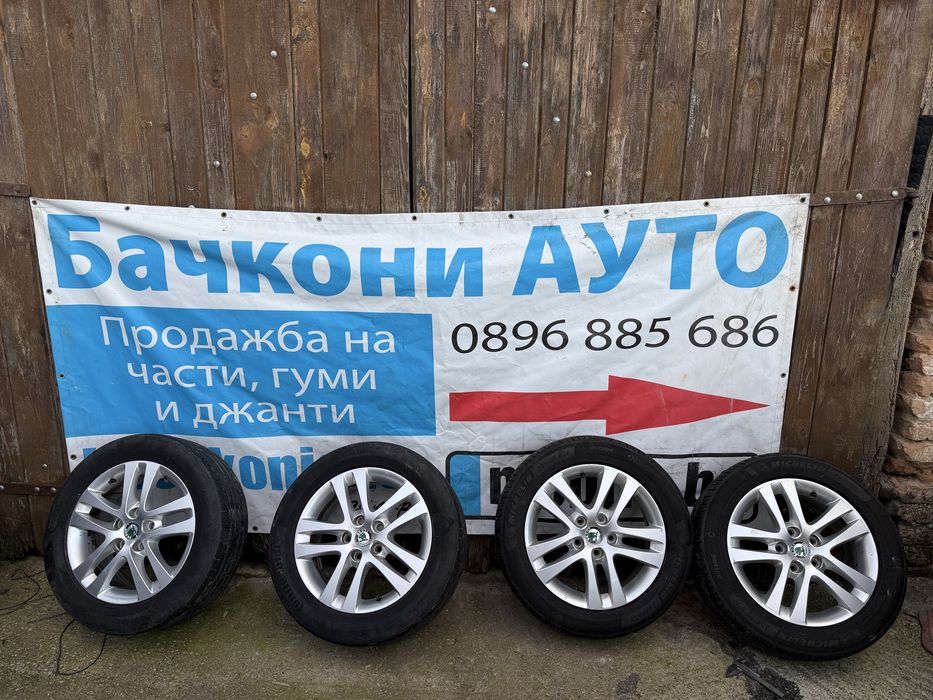 16 5х112 джанти с летни гуми