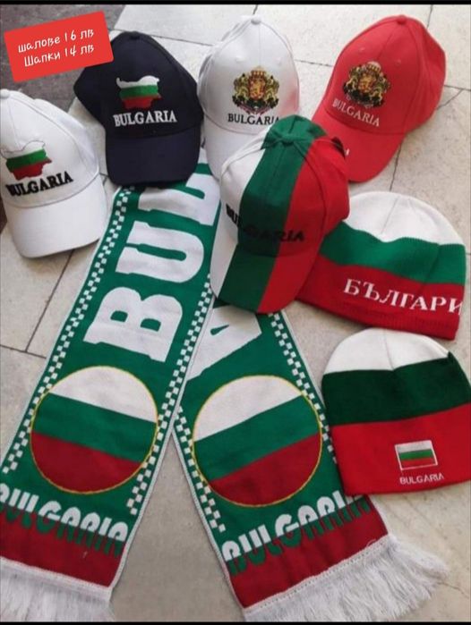 STOICHKOV 8 детско юношески футболни екипи БЪЛГАРИЯ
