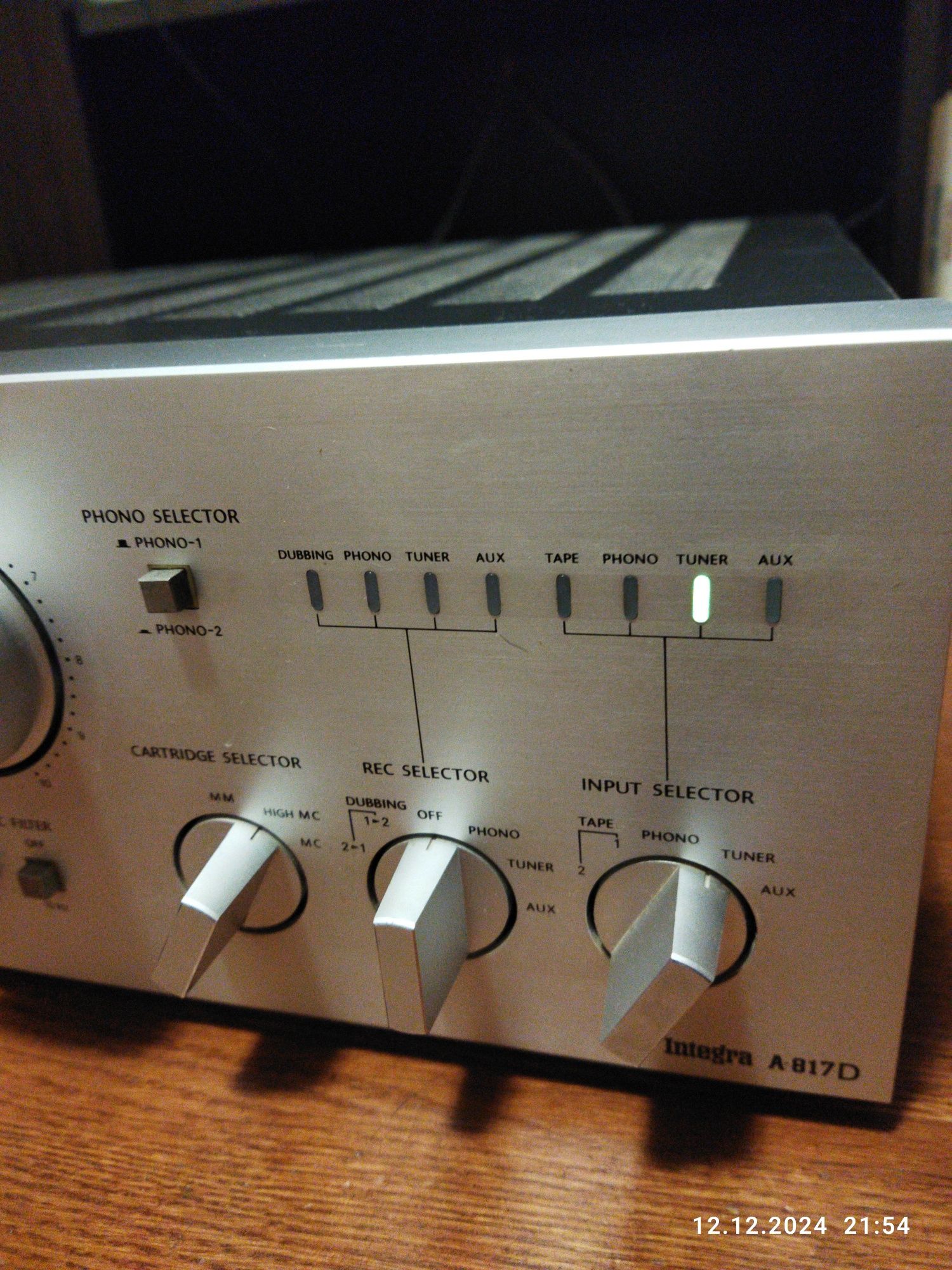 Усилитель Onkyo Integra A-817D