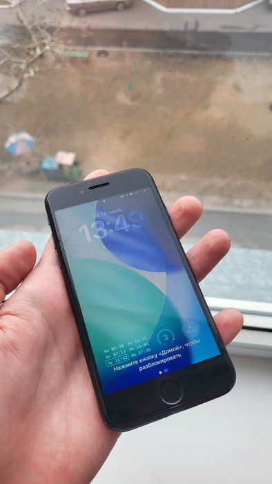 Продам айфон се срочно