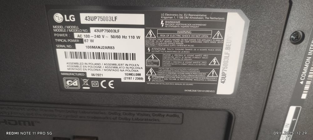 Продавам LG Смарт 43 инча