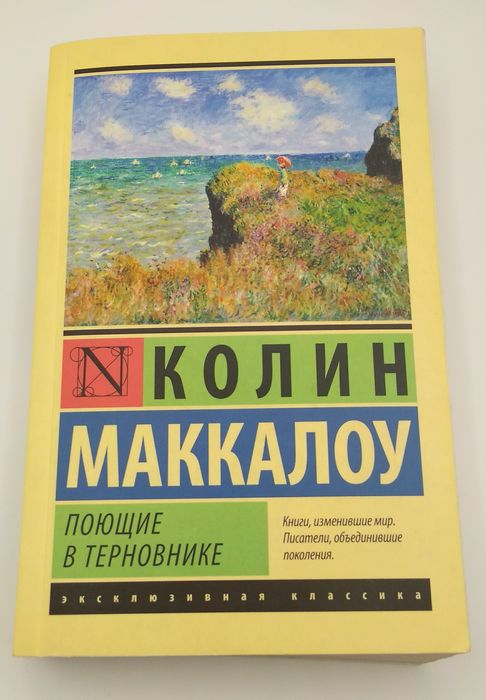 Книги в хорошем состоянии