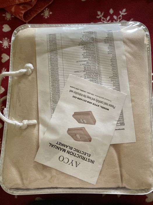 Електрическа затопляща постелка за легло/ електрическо одеало