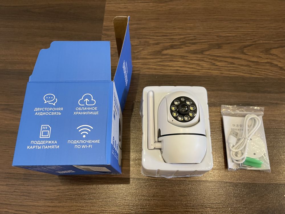 Видеоняня, камера с Wi-Fi, ночным виденьем, движение по двум осям.