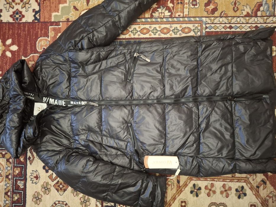 Продам  куртку  (Россия)