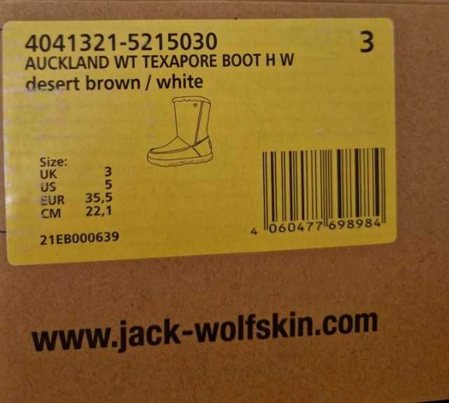 Апрески Jack Wolfskin 35,5 Auckland Wt Texapore Boot H W 4041321 Кафяв