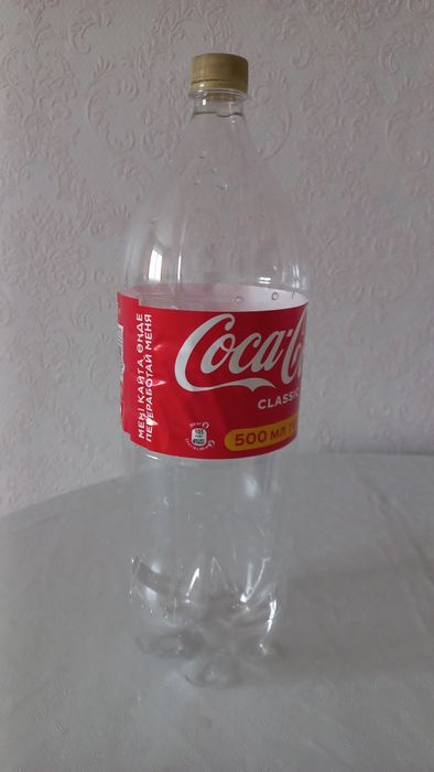 Продам бутылки 2.5 л