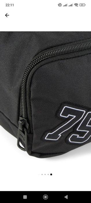 Borseta Puma Sport Bag Nike Adidas Yeezy Boost Valentino Balenciaga