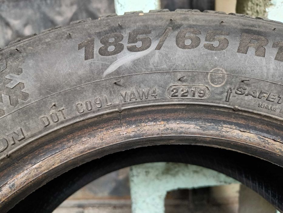 Зимни гуми 185/65/14 KUMHO WinterCraft WP51