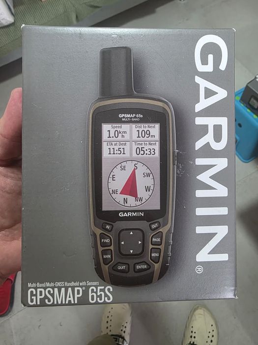 Navigatie GPS Garmin GPSMAP 65s, 2,6 inch, brown, 6,1x16,0x3,6cm
