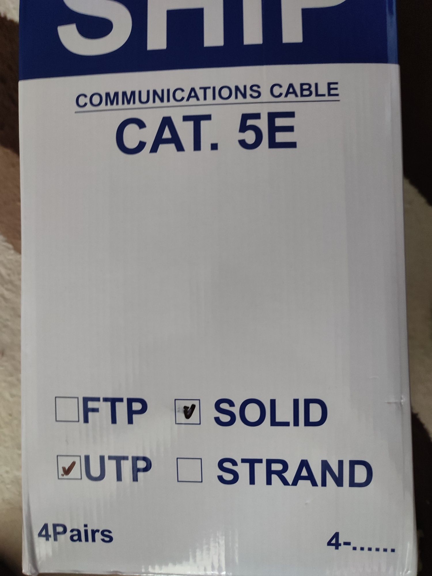 Продам кабель utp-5e