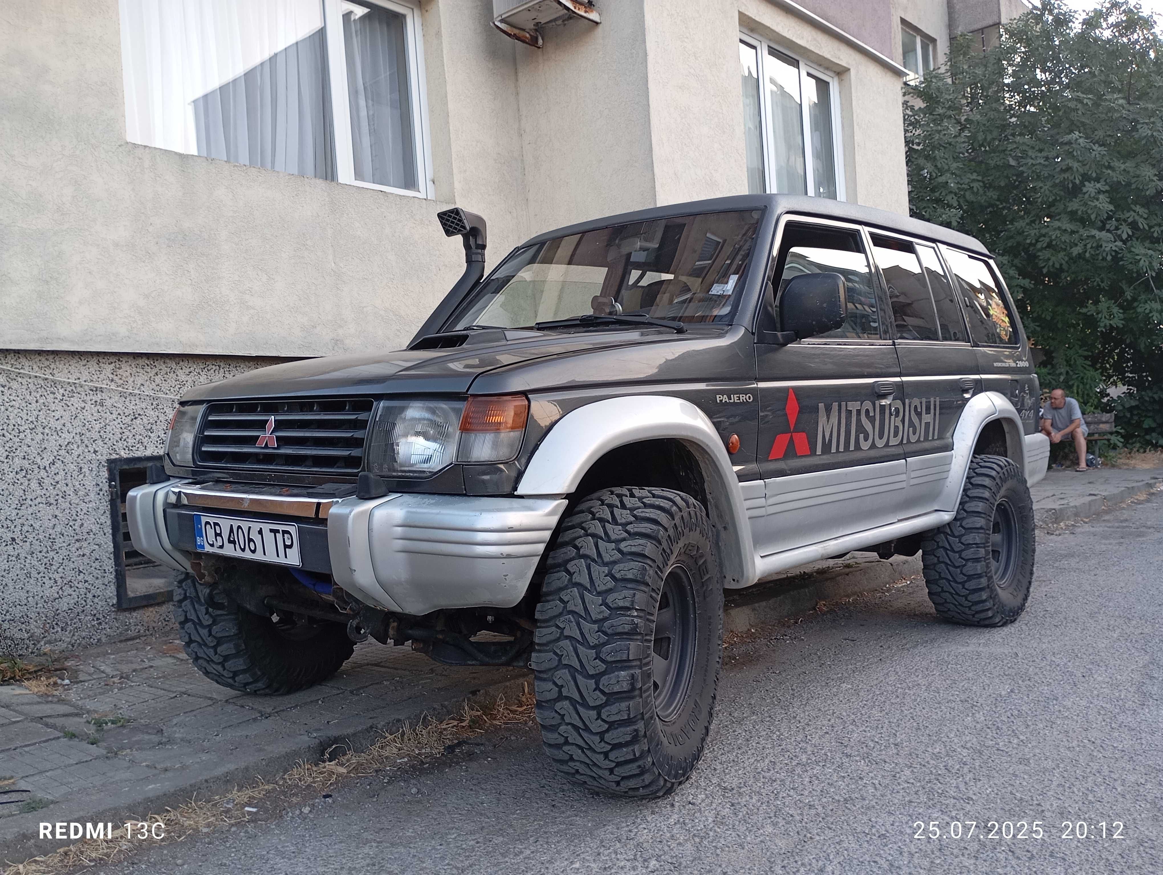 Продава се продава се