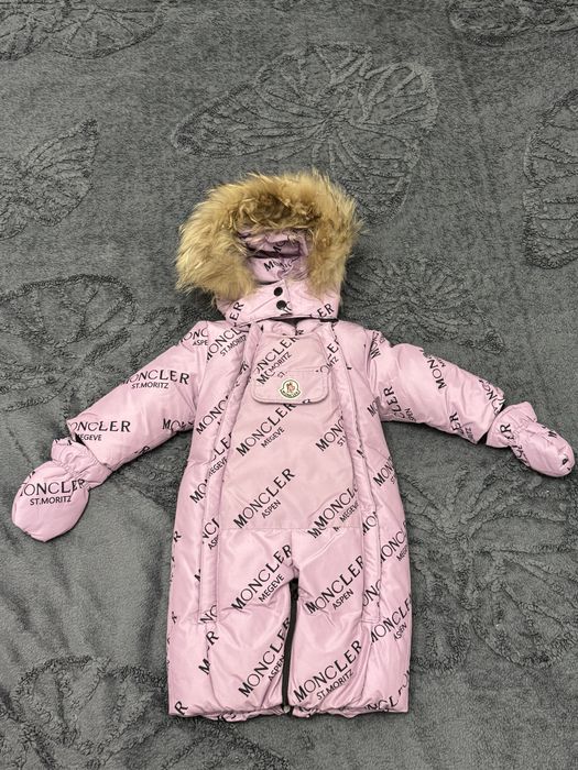 Комбинезон зимний