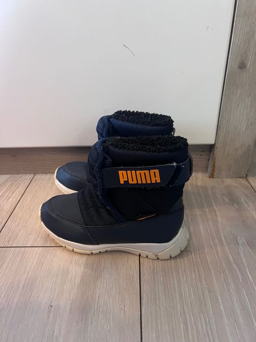 Детски апрески пума