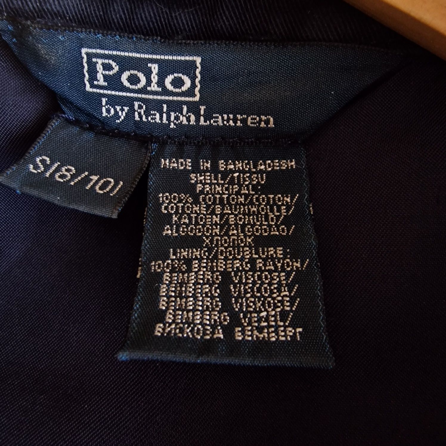 Пролетно яке Polo by Ralph Lauren