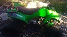 ATV 125 кубика
