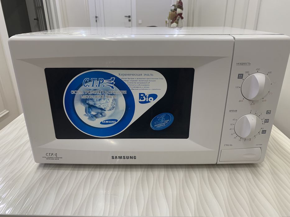 Продам микроволновку