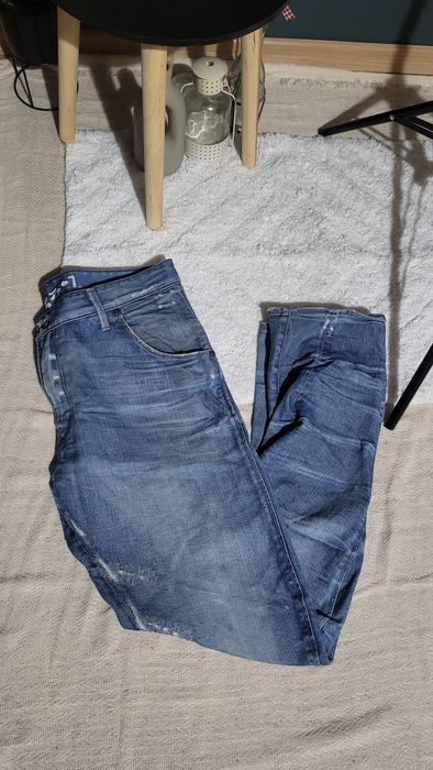 Мъжки дънки G-STAR RAW
