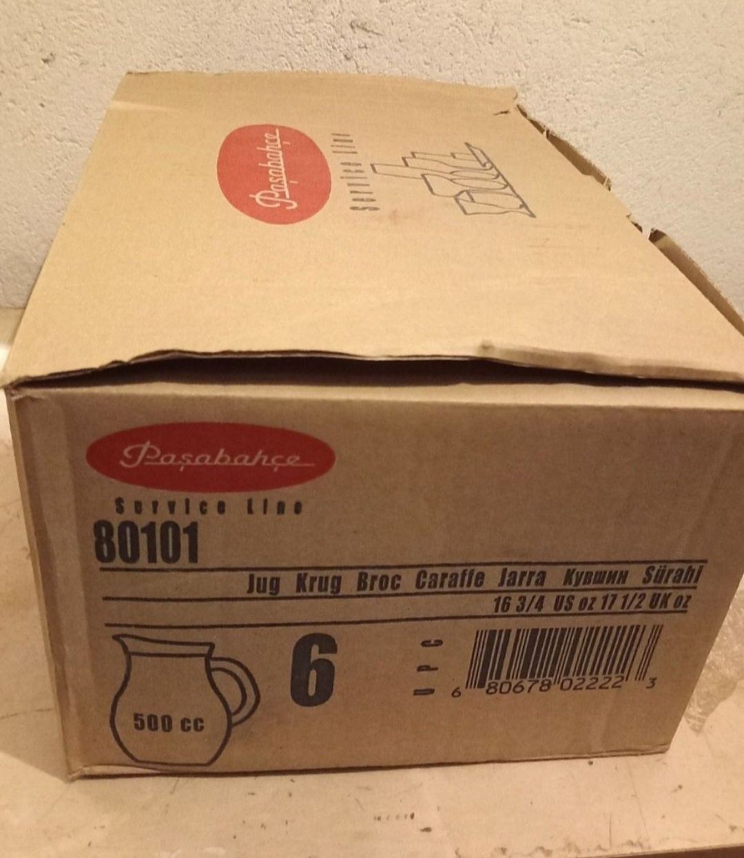 Гарафи и Кани 500 ml, НОВИ
