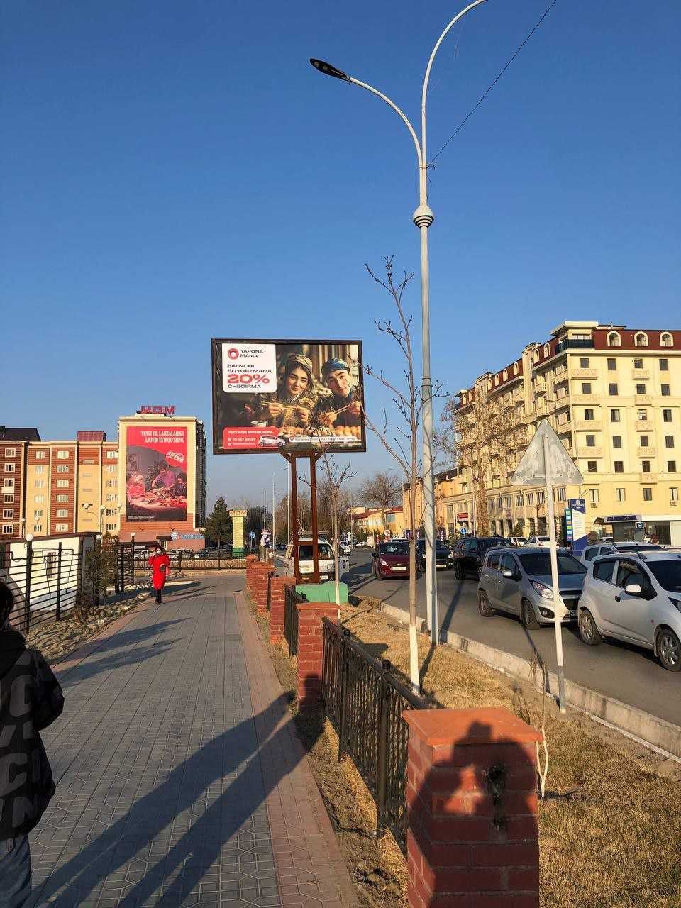 Barcha turdagi reklama xizmatlari (Billboard,Sity format,Led Monitor