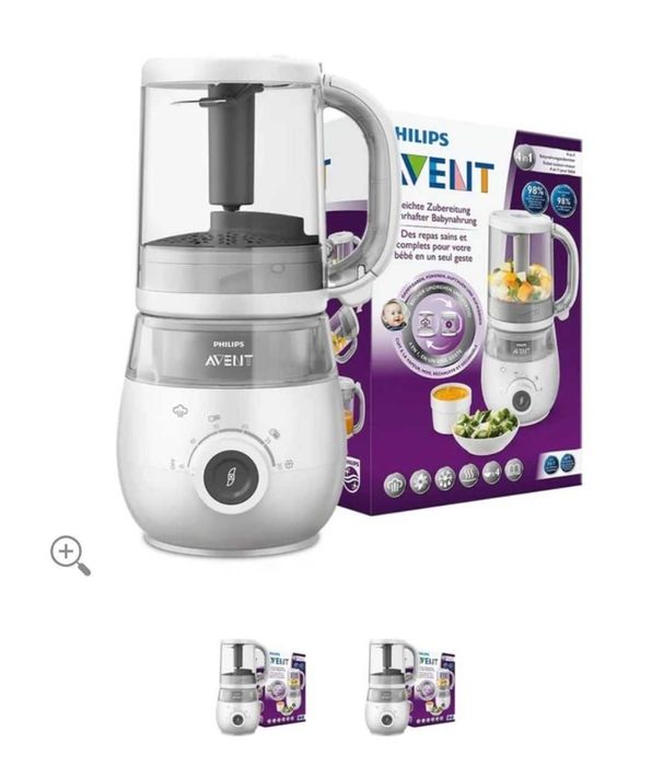 Avent Fillips  Уред за приготвяне на Бебешка храна
