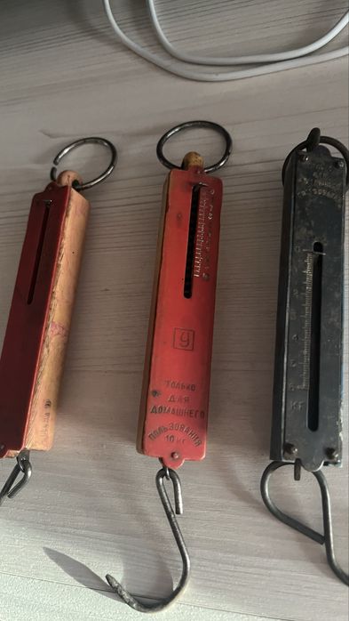 Продам  бизмен советский