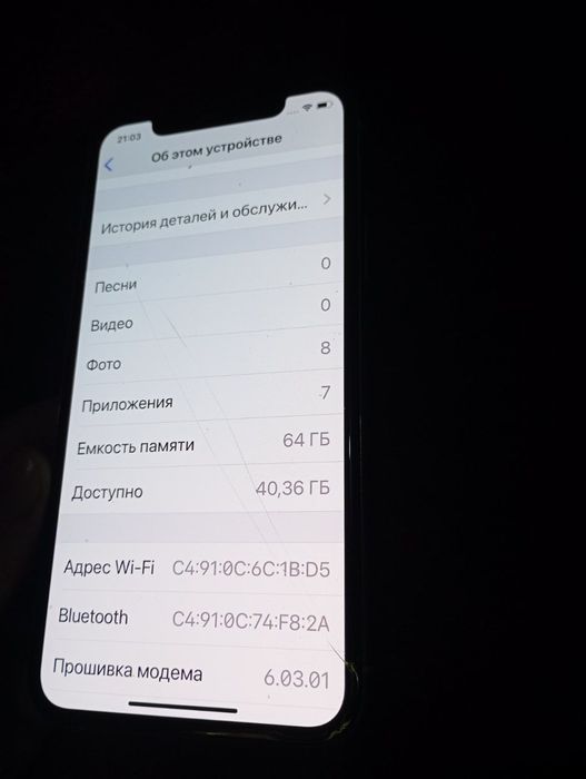 iPhone 11 pro sotiladi srochna