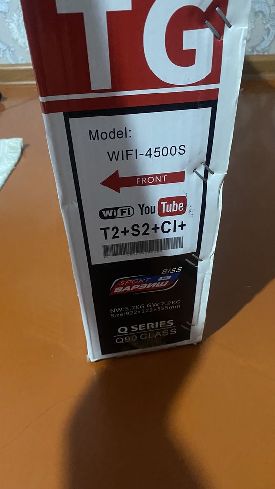 Smart tv (wifi) q90 45