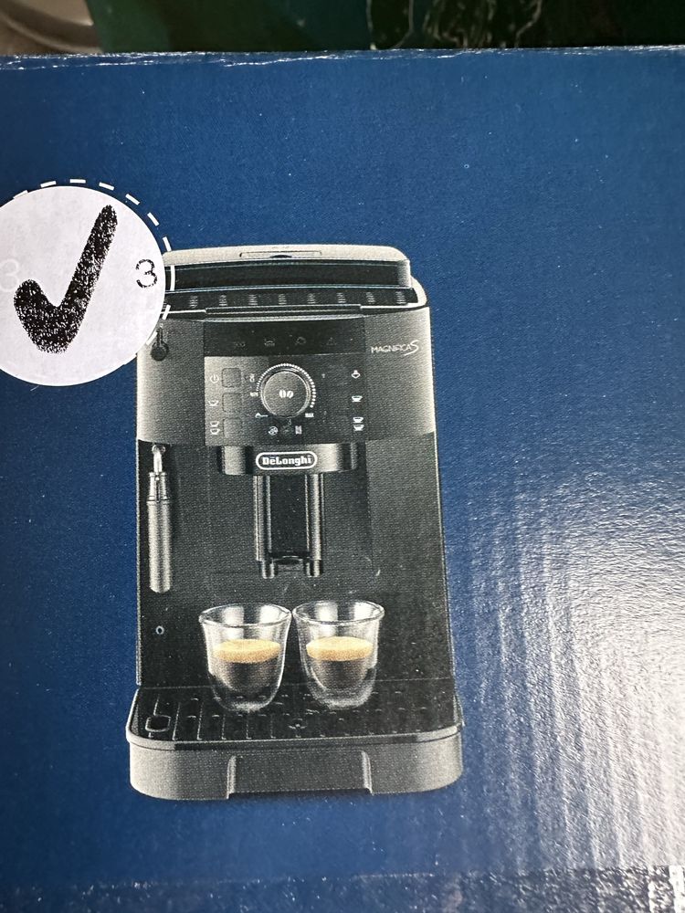 Кафемашина Delonghi magnifica S