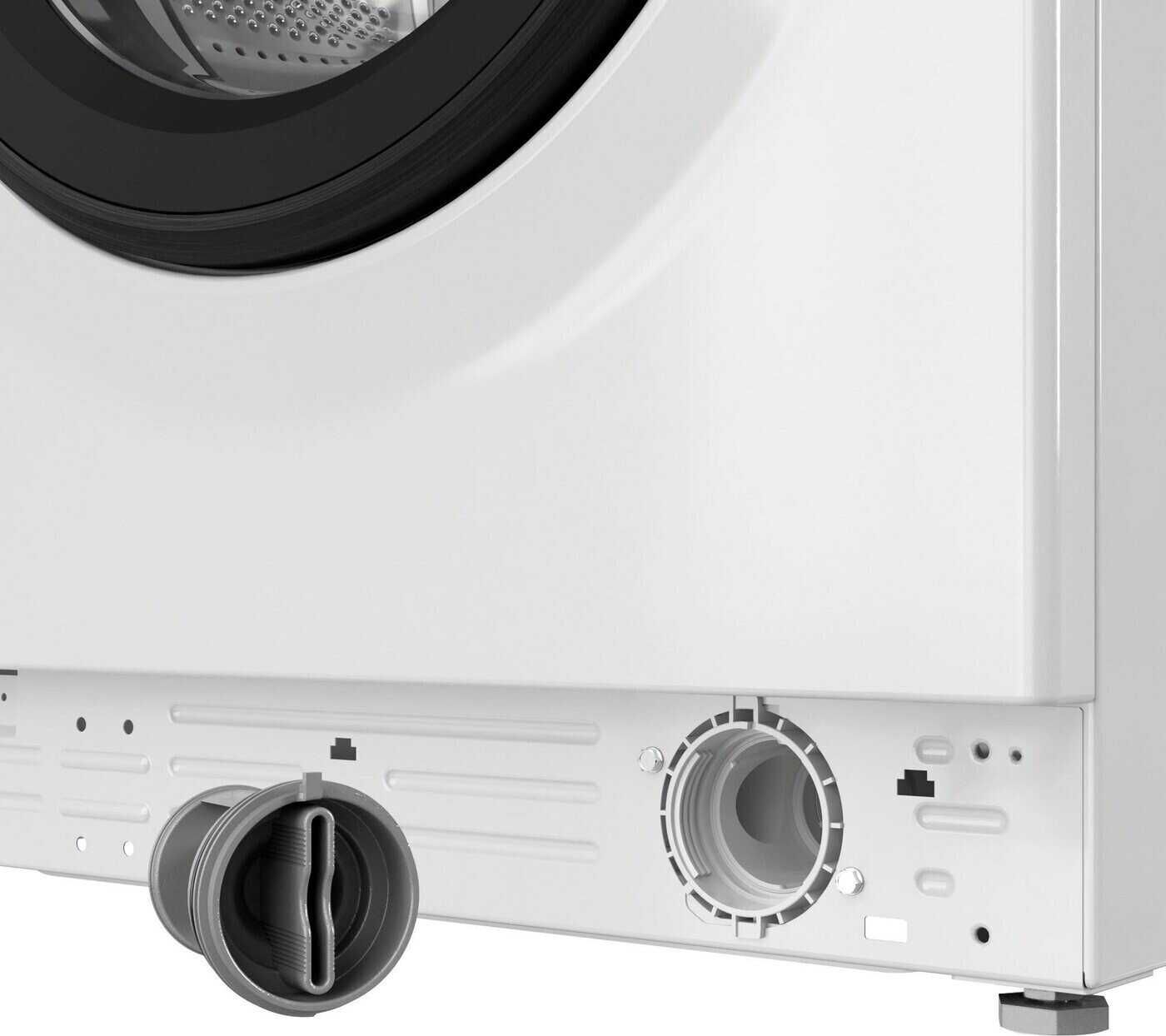 Пералня BAUKNECHT Super Eco 845 A 8кг.