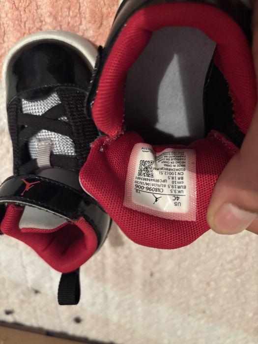 Два чивта маратонки децки на Nike