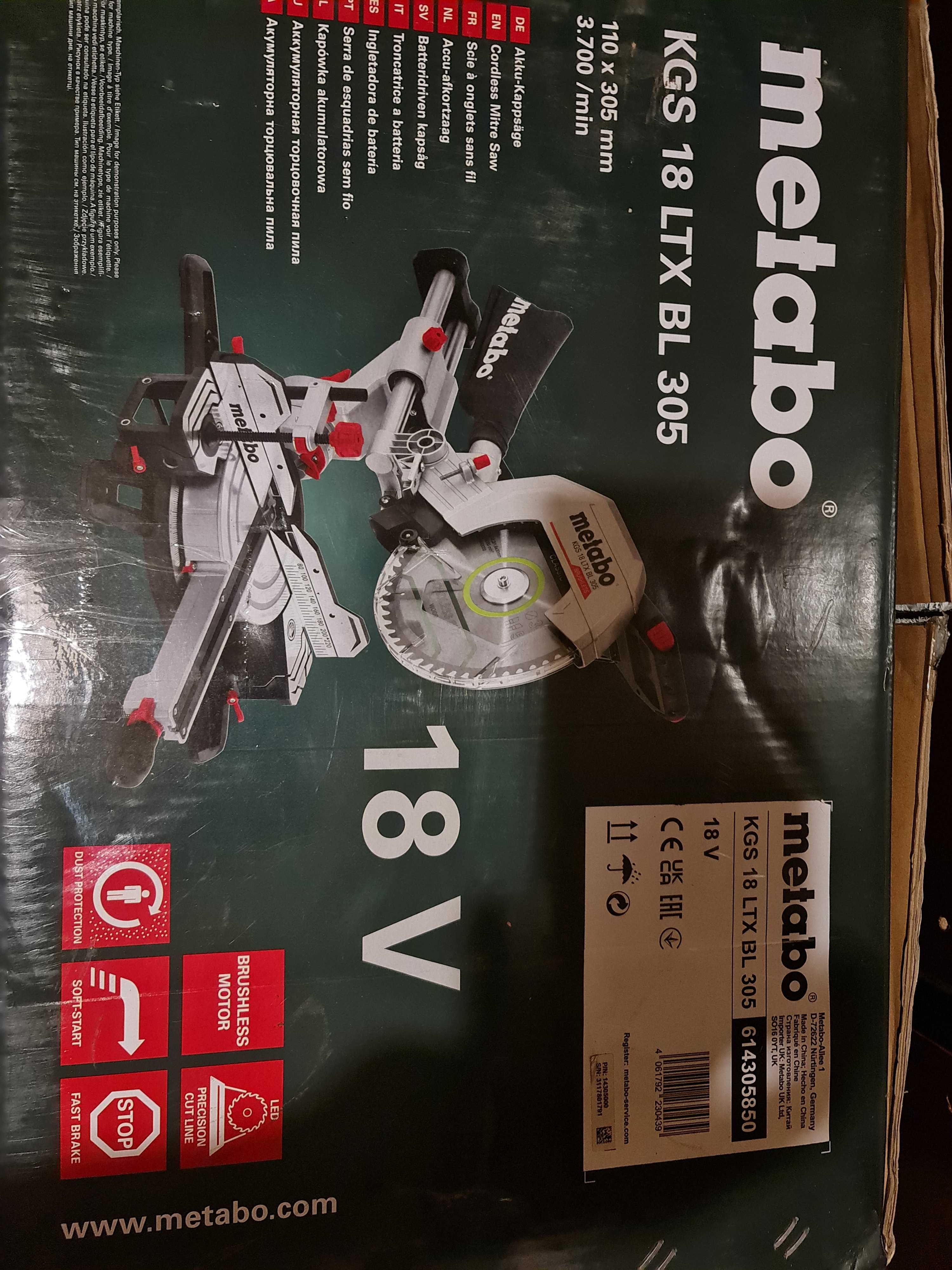 Metabo KGS 18 LTX BL 305 / пендула / циркуляр