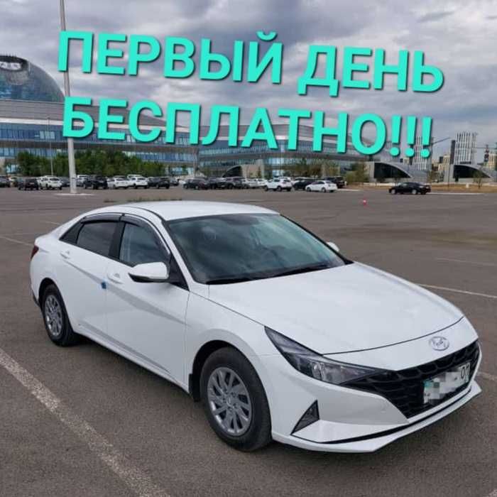 Аренда авто HYUNDAI ELANTRA К+ от 16 000 в сутки