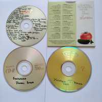 CD дискове с българска музика