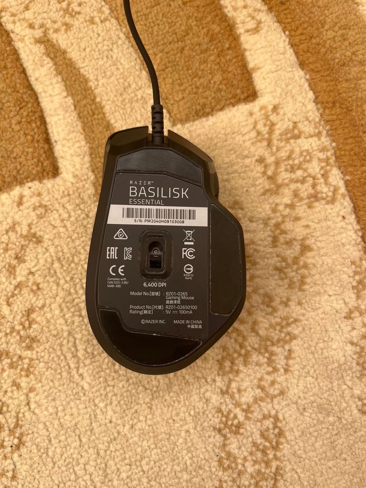 Mouse Razer Basilisk essential