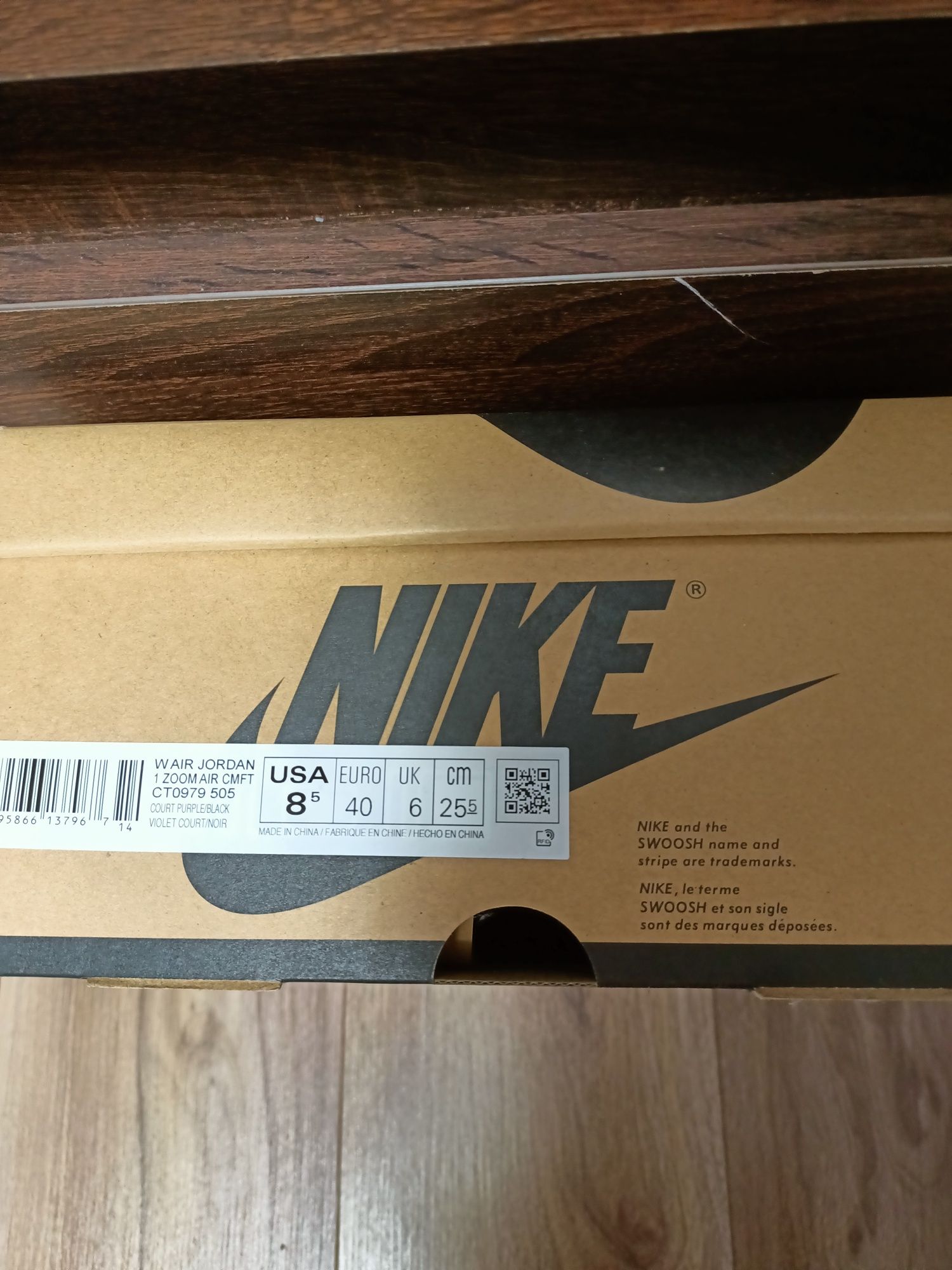 Vând Nike jordan