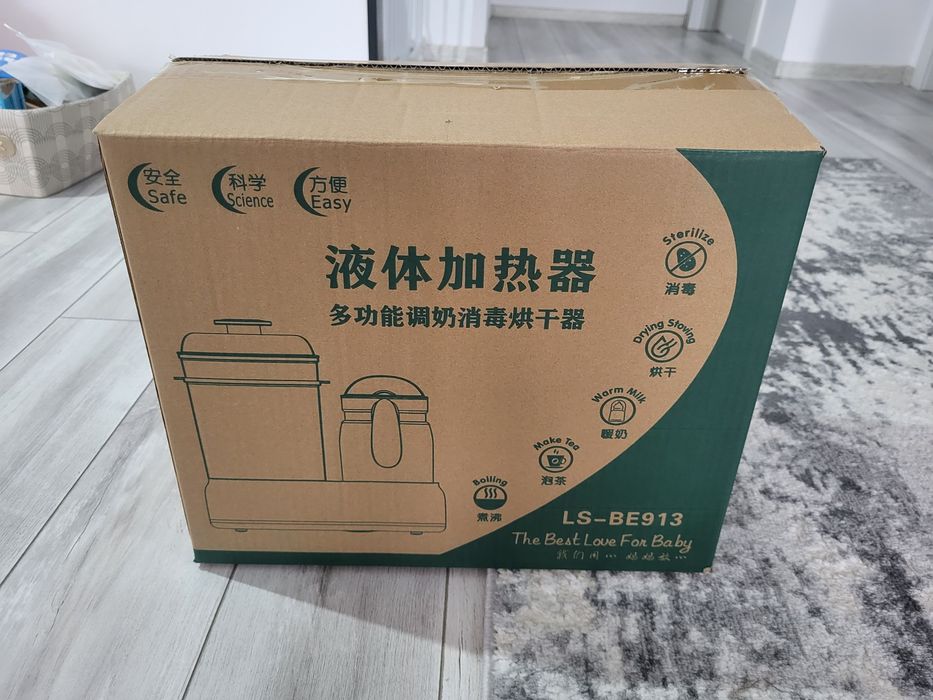 Sterilizator/Incalzitor/Uscator biberoane 4in1
