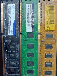 Оперативная память DDR 3