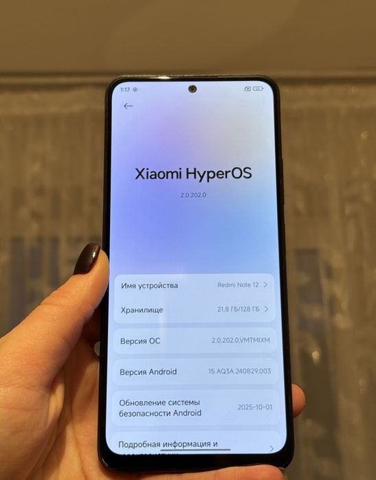 Xiaomi redmi note 12. 128gb