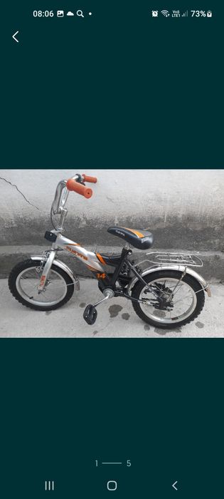 Просто не дарю а есть УСЛОВИЕ  только к моей покупке