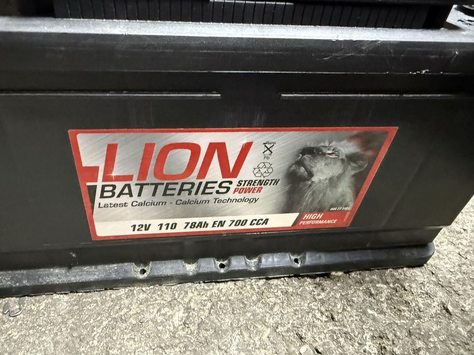 Baterie auto 12v 70ah 78ah