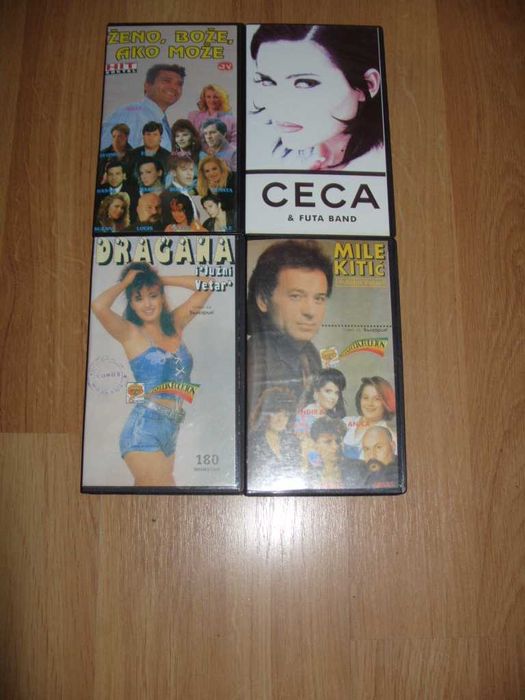 Лот Видеокасети VHS - 45 броя