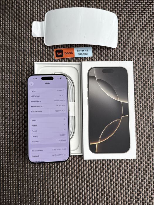 НОВ! *ЛИЗИНГ* iPhone 16 Pro 256Gb Natural Titanium / Гаранция