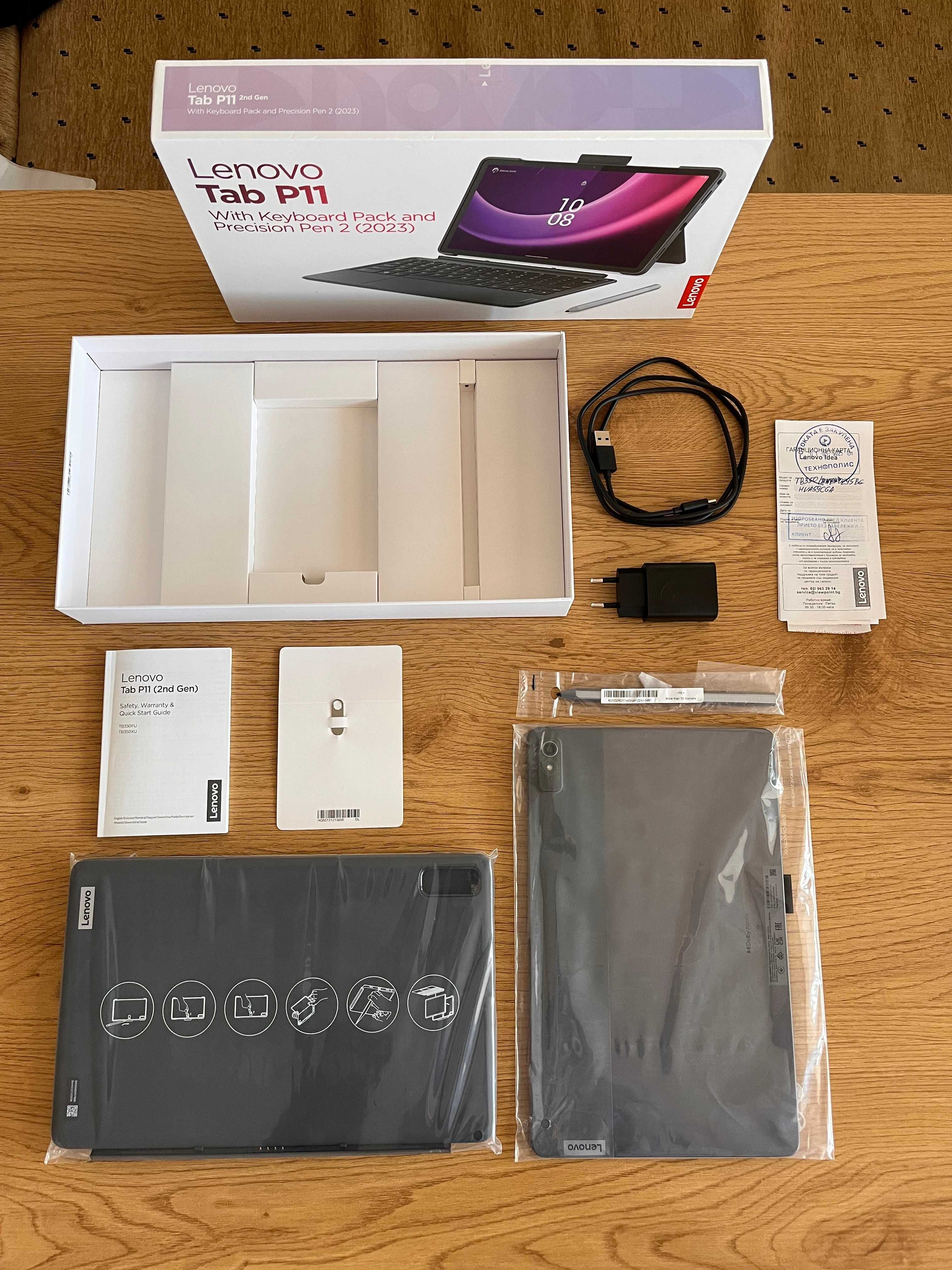 Продавам: Lenovo Tab P11 Gen 2 - Нов таблет