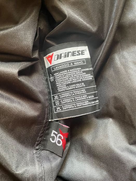 BMW Motorrad TourShell яке за мотор